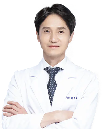 이창현 병원장